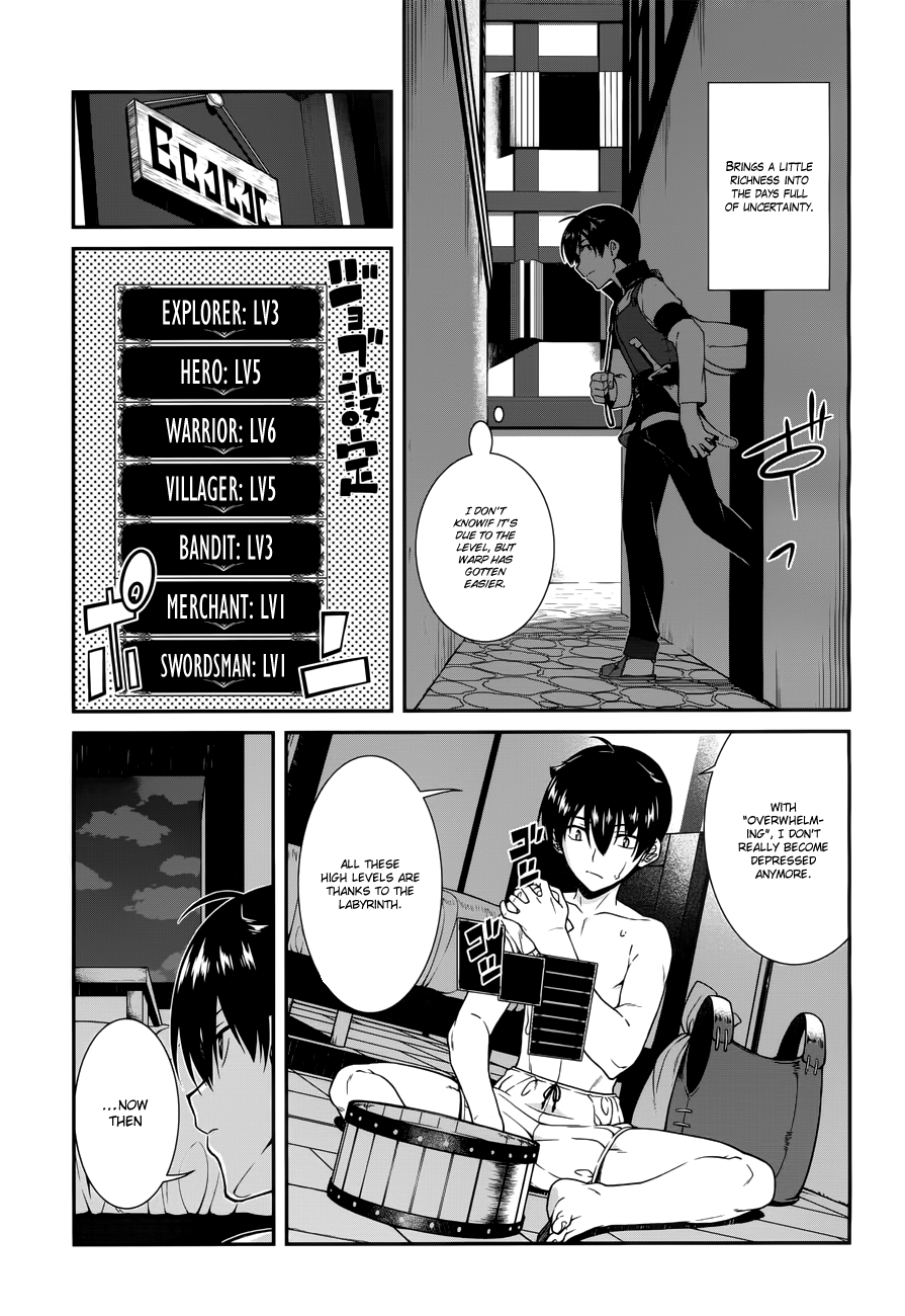 A Harem in the Fantasy World Dungeon, Chapter 7 image 12